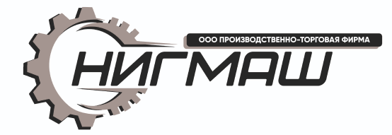 ООО ПТФ «НИГМАШ»